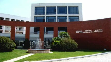 Centre for Research & Technology Hellas
